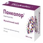 Панкалор гранулы д/орал. раствора по 200 мг гранул по 1 г №30 (саше)