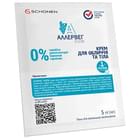 Крем для лица и тела Аллервег Атопик саше 5 мл