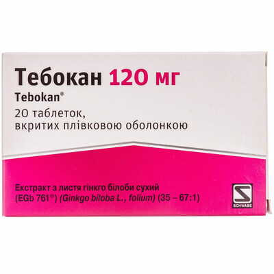 Тебокан таблетки по 120 мг №20 (блістер)