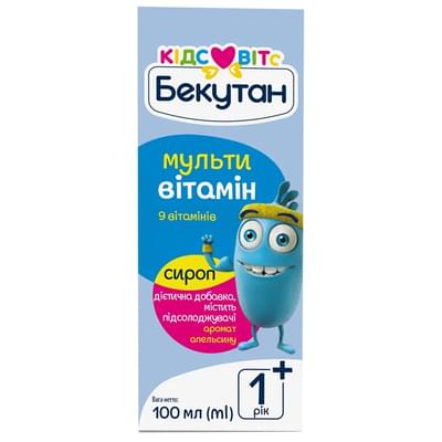 Бекутан Кідс Вітс Мультивітамін сироп по 100 мл (флакон)