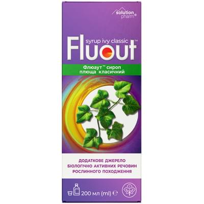 Флюаут Solution Pharm сироп плюща класичний по 200 мл (флакон)