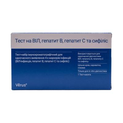 Тест-набір Мульти 4-тест-МБА імунохроматографічний для одночасного виявлення 4-х маркерів інфекцій ВІЛ-інфекції, гепатит В, С, сифіліс 1 шт.