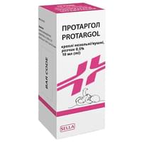 Протаргол капли назал. и ушн. раствор 0,5% по 10 мл (флакон)