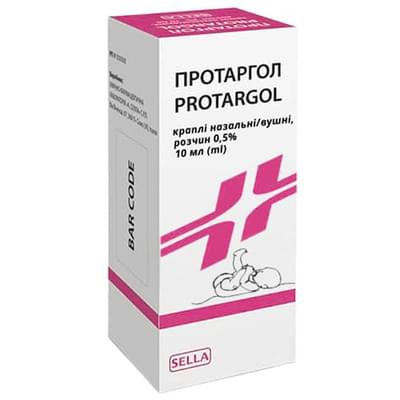 Протаргол капли назал. и ушн. раствор 0,5% по 10 мл (флакон)