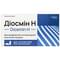 Діосмін Н Solution Pharm супозиторії ректал. №10 (2 блістери х 5 супозиторіїв) - фото 1