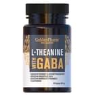 Купить L-Теанин с ГАМК капсулы №60 (флакон) L-Теанин с ГАМК капсулы №60 (флакон)