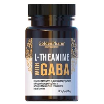 L-Теанин с ГАМК капсулы №60 (флакон)