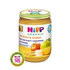 Пюре дитяче Hipp Каша зернова з фруктами з 6-ти місяців 190 г