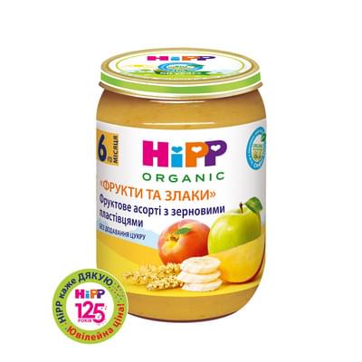 Пюре детское Hipp Каша зерновая с фруктами с 6-ти месяцев 190 г