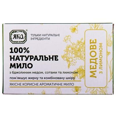 Мыло туалетное ЯКА Зеленая серия Медовое с лимоном натуральное ручной работы 75 г