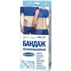 Купити Бандаж післяопераційний Білосніжка 201 еластичний розмір 4 Бандаж післяопераційний Білосніжка 201 еластичний розмір 4