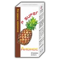 Купить Ананас Ф Супер Фармаком капсулы для похудения №60 (флакон) Ананас Ф Супер Фармаком капсулы для похудения №60 (флакон)