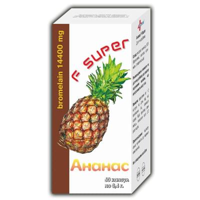 Ананас Ф Супер Фармаком капсулы для похудения №60 (флакон)