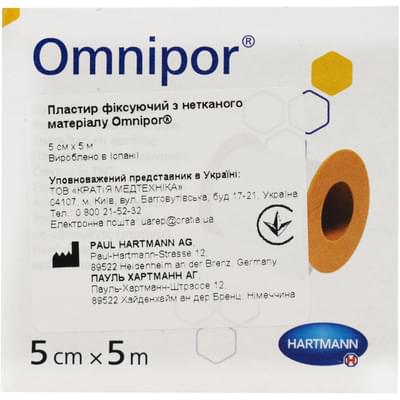 Пластырь медицинский Omnipor фиксирующий на нетканой основе 5 см х 5 м 1 шт.