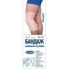 Бандаж на коленный сустав Белоснежка 801 эластичный размер 4