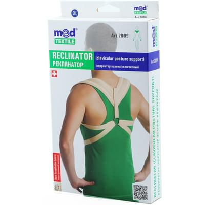 Корсет для корекції постави Медтекстиль 2009 розмір XL люкс
