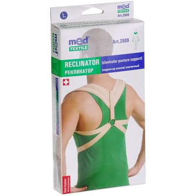 Корсет для коррекции осанки Медтекстиль 2009 размер L люкс