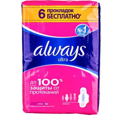 Прокладки гигиенические Always Ultra Super Plus 32 шт.