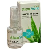 Средство для волос Dr.Sante Aloe Vera для посеченных кончиков 30 мл