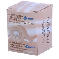 Купити Лейкопластир С-Пласт котушковий тілесний на нетканинній основі 5 см х 5 м картонна упаковка 1 шт. Лейкопластир С-Пласт котушковий тілесний на нетканинній основі 5 см х 5 м картонна упаковка 1 шт.