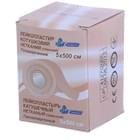 Лейкопластир С-Пласт котушковий тілесний на нетканинній основі 5 см х 5 м картонна упаковка 1 шт.