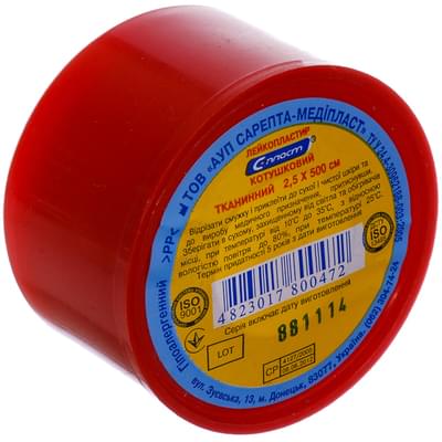 Лейкопластырь С-Пласт катушечный на тканевой основе 2,5 см х 5 м 1 шт.