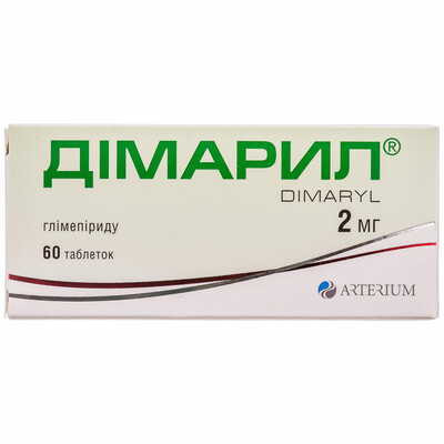 Дімарил таблетки по 2 мг №60 (6 блістерів х 10 таблеток)