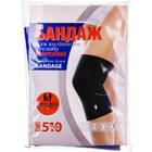 Бандаж на коленный сустав Торос Груп 510 неопреновый размер 4