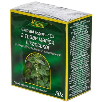 Фиточай Эдель №10 Трава мелисы 50 г