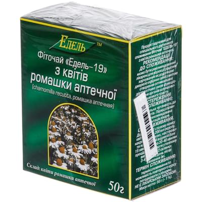 Фиточай Эдель №19 Цветы ромашки аптечной 50 г