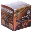 Крем для обличчя Dr.Sante ArganOil відновлюючий проти зморшок нічний 50+ 50 мл