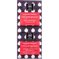 Маска для обличчя Express Beauty для оздоровлення та сяйва шкіри з гранатом по 8 мл 2 шт.