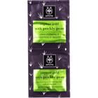 Маска для лица Apivita Express Gold оздоровительная и увлажняющая с опунцией по 8 мл 2 шт.