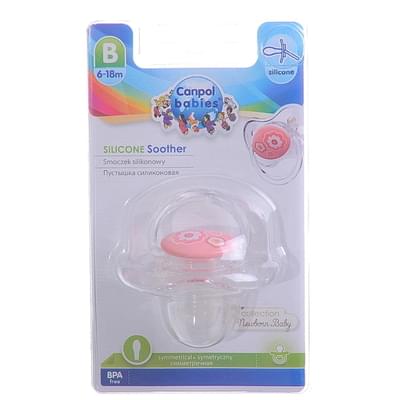 Пустушка силіконова Canpol 22/581 Newborn baby симетрична 6-18 місяців
