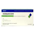 Новаксон раствор д/ин. 250 мг/мл по 4 мл №5 (флаконы)