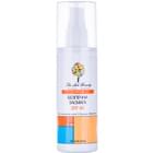 Спрей для тіла сонцезахисний Безпечна засмага SPF 40 120 мл