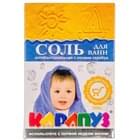Купити Сіль для ванн дитяча Карапуз антибактеріальна з іонами срібла 500 г Сіль для ванн дитяча Карапуз антибактеріальна з іонами срібла 500 г