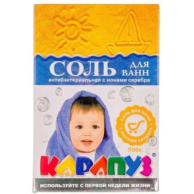 Соль для ванн детская Карапуз антибактериальная с ионами серебра 500 г