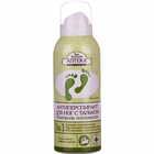 Антиперспірант Зелена Аптека для ніг з тальком 150 мл