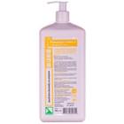 Крем для тела Lysoderm Plus профессиональный 1 л