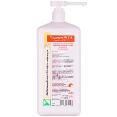 Крем для рук Lysoderm PH 5.5 легкий на водной основе профессиональный 1 л