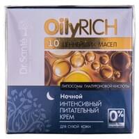 Купити Крем для обличчя Dr.Sante Oily Rich інтенсивний поживний для сухої шкіри нічний 50 мл Крем для обличчя Dr.Sante Oily Rich інтенсивний поживний для сухої шкіри нічний 50 мл