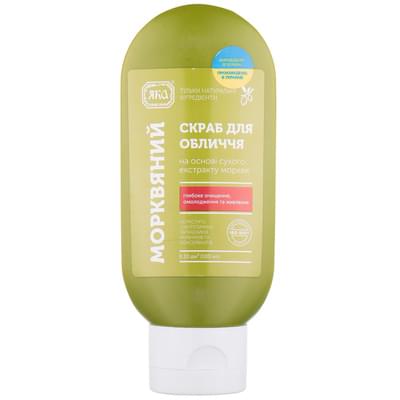 Скраб для обличчя Яка Зелена серія Моркв'яний 100 мл