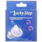 Вкладыш под плюсну Lucky Step LS32 в открытую обувь силиконовый пара