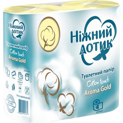 Бумага туалетная Ніжний Дотик Aroma Gold 2-х слойная 4 рулона