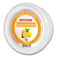 Купить Зубной порошок Dentium Лимон отбеливающий 70 г Зубной порошок Dentium Лимон отбеливающий 70 г
