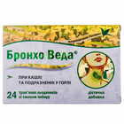Бронхо Веда со вкусом имбиря леденцы №24 (2 блистера х 12 леденцов)