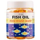 Рыбий жир Грин Фарм Косметик капсулы по 1000 мг №100 (флакон)