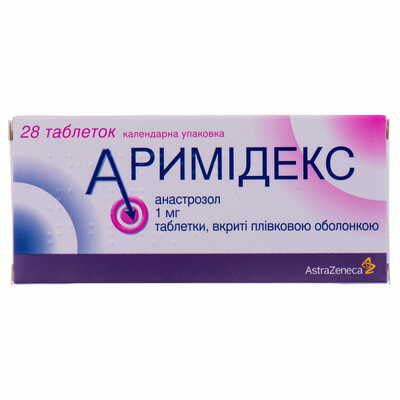 Аримидекс таблетки по 1 мг №28 (2 блистера х 14 таблеток)