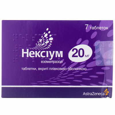 Нексиум таблетки по 20 мг №7 (блистер)